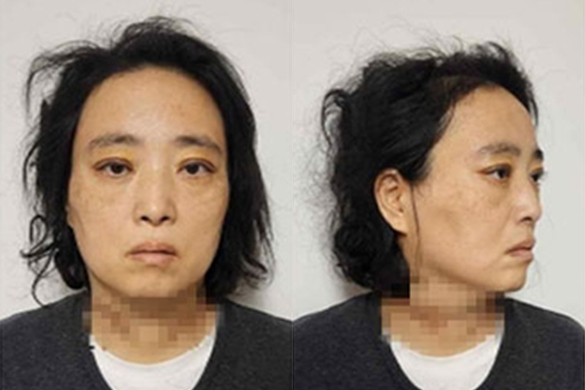 출처 : 대전경찰청