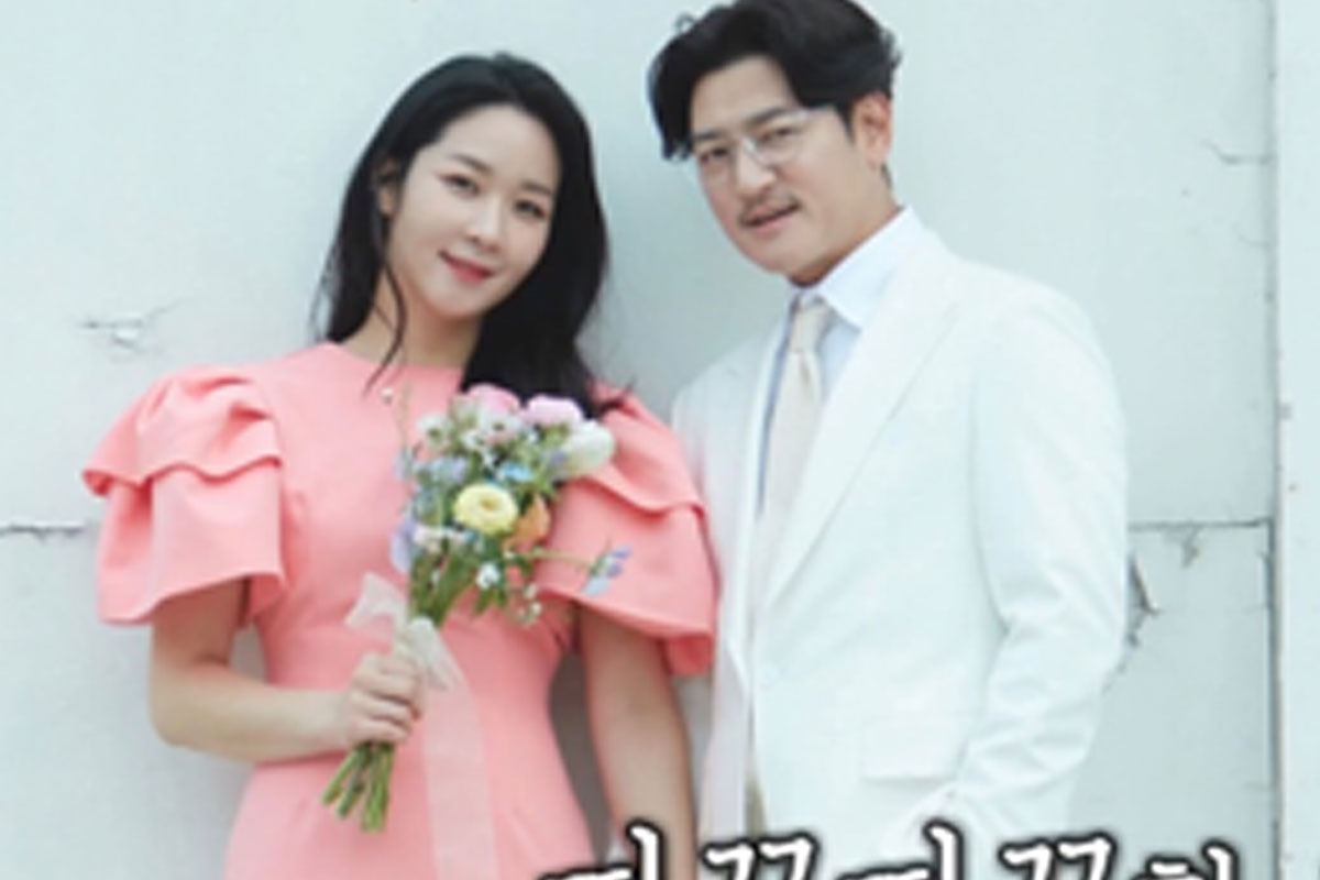 출처 : SBS ‘미운우리새끼’