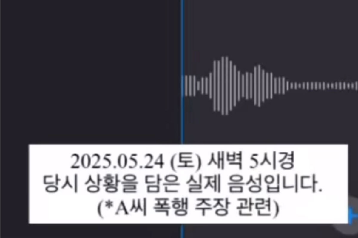 출처 : 전호준 인스타그램