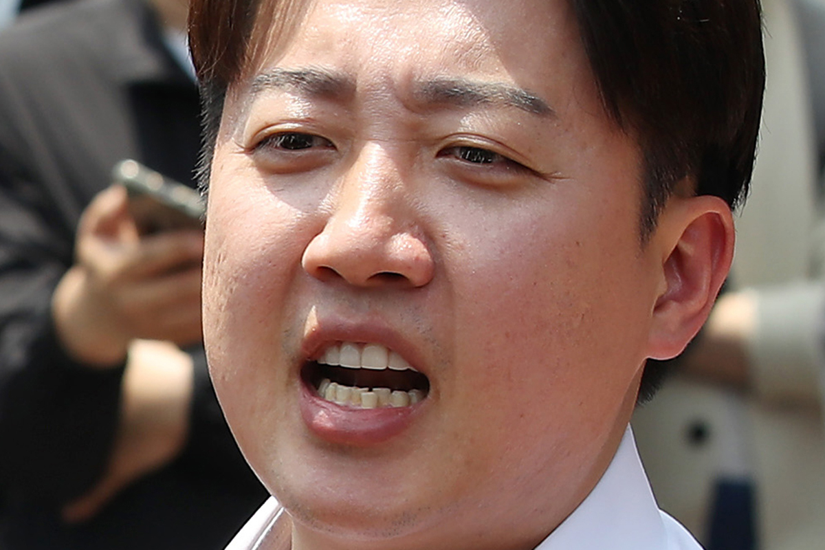 출처 : 뉴스1