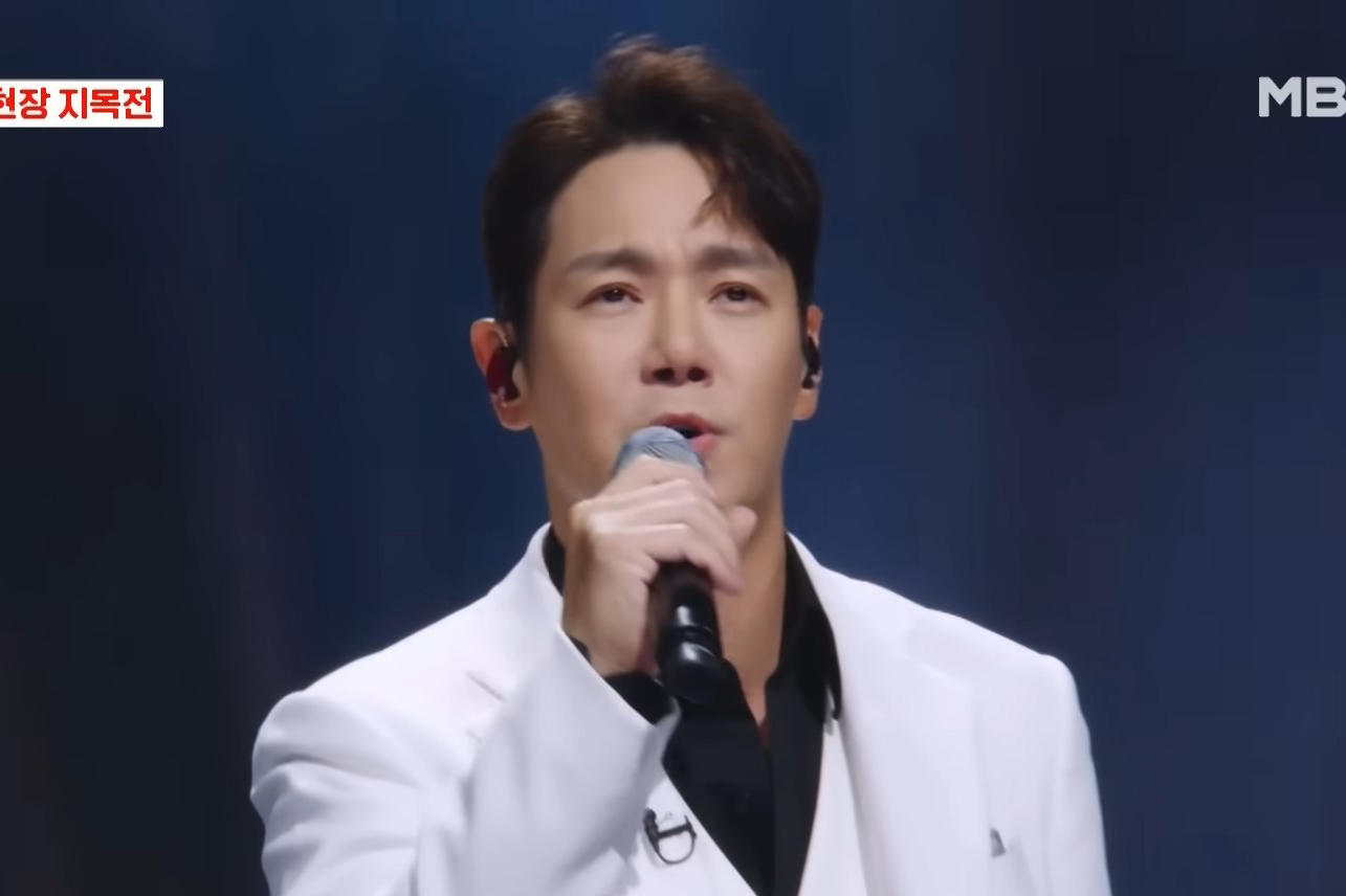 출처 : MBN '현역가왕2'