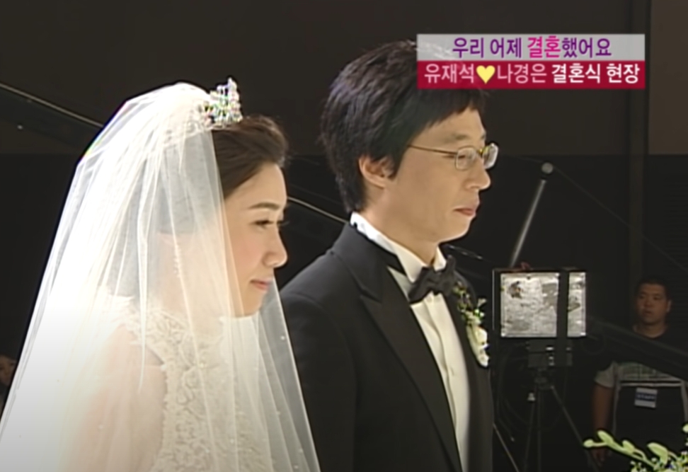 출처 : 온라인 커뮤니티