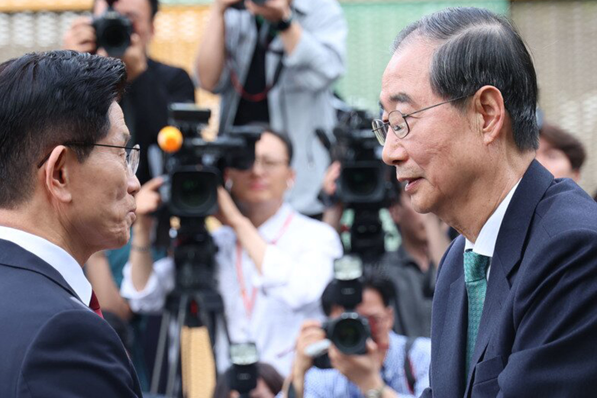 출처: 뉴스1