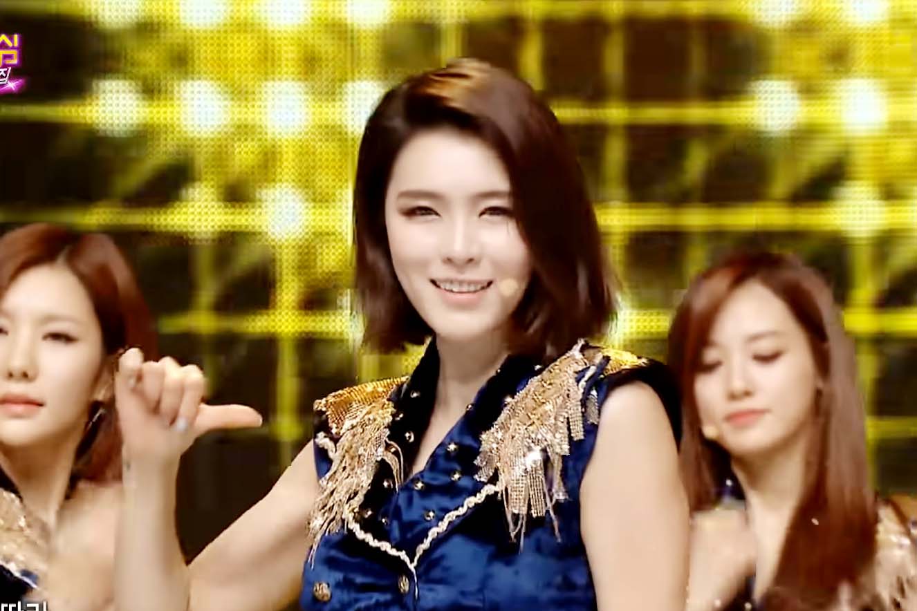 출처 : MBC '음악중심'