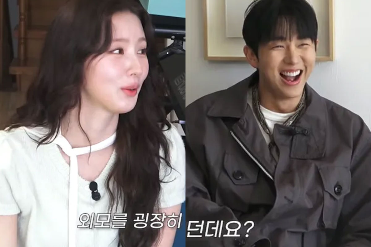 출처 : 유튜브 채널 '옹스타일'