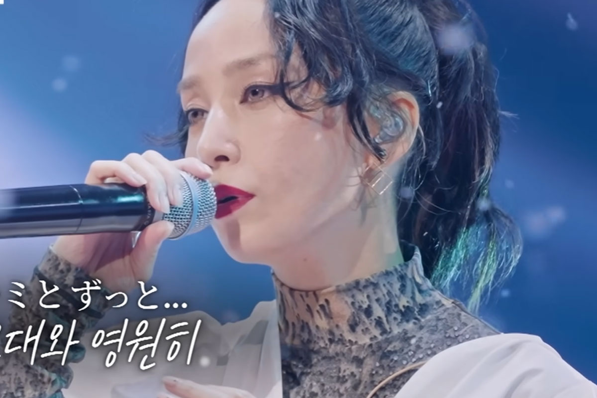 출처 : MBN &lsquo;한일톱텐쇼&rsquo;
