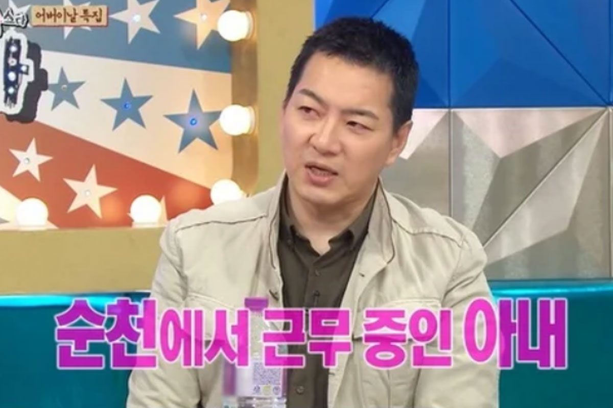 출처 : MBC '라디오스타'