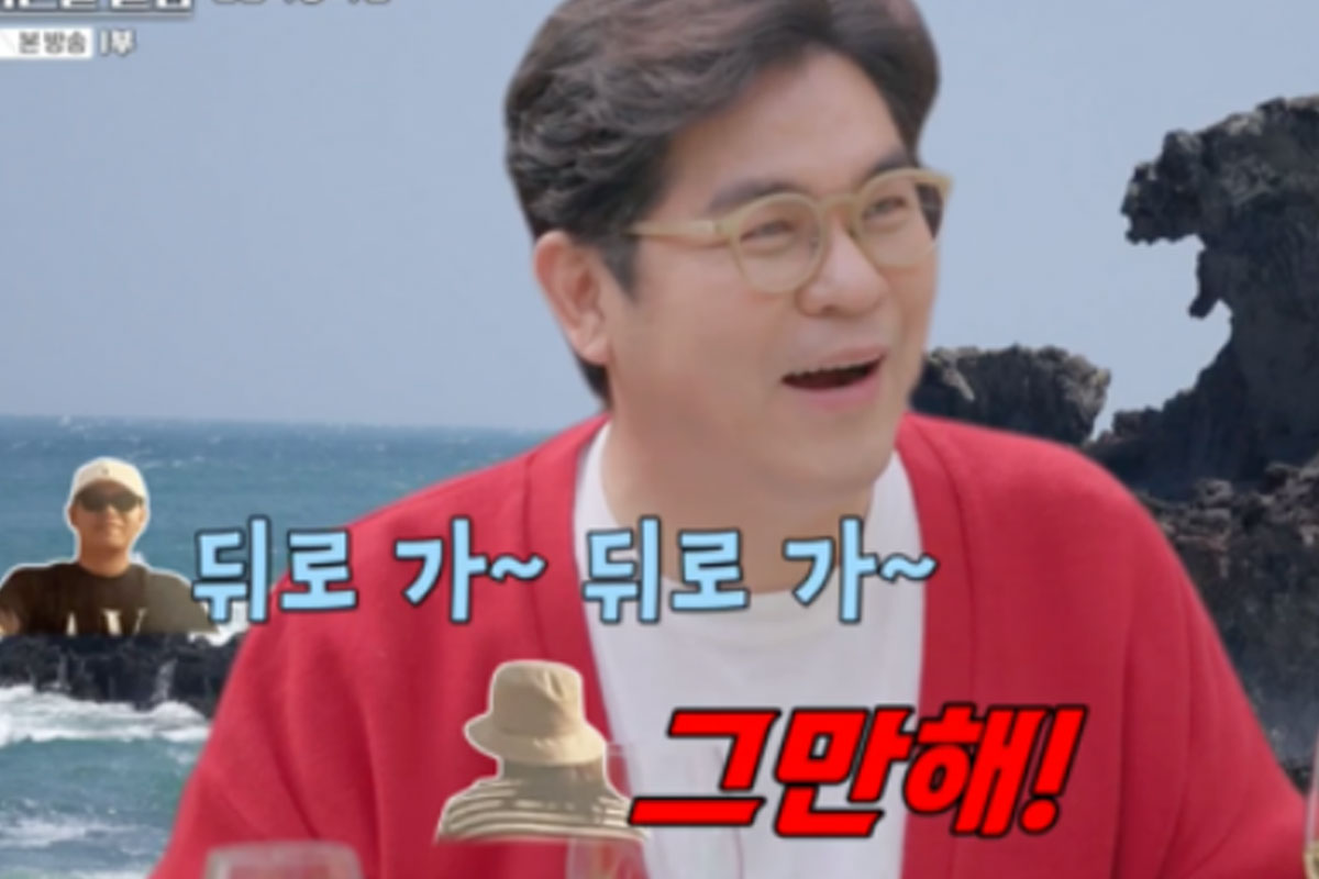 출처 : MBN ‘한 번쯤 이혼할 결심’