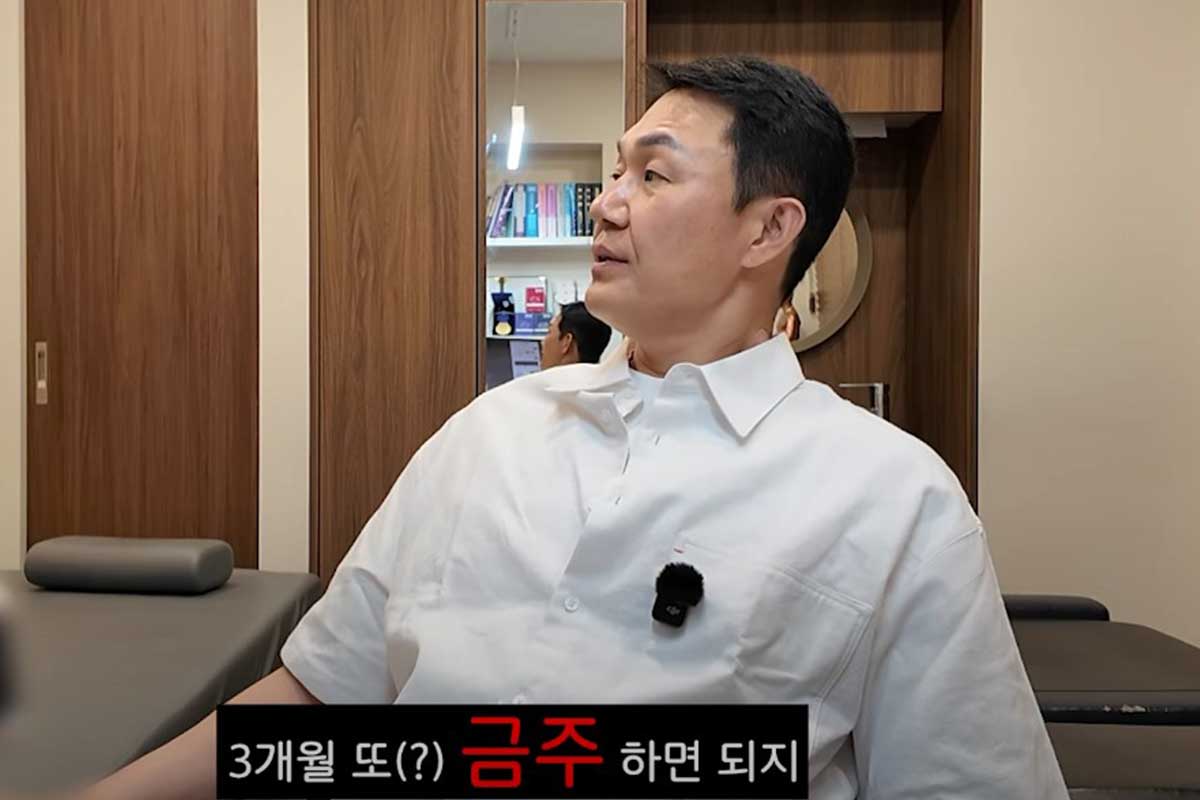 출처 : 유튜브 채널 '유딱날'