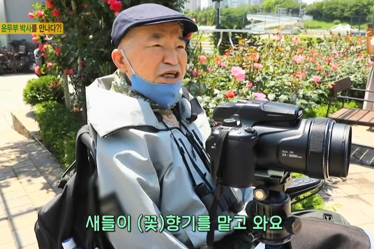 출처 : KBS 2TV ‘생생정보’