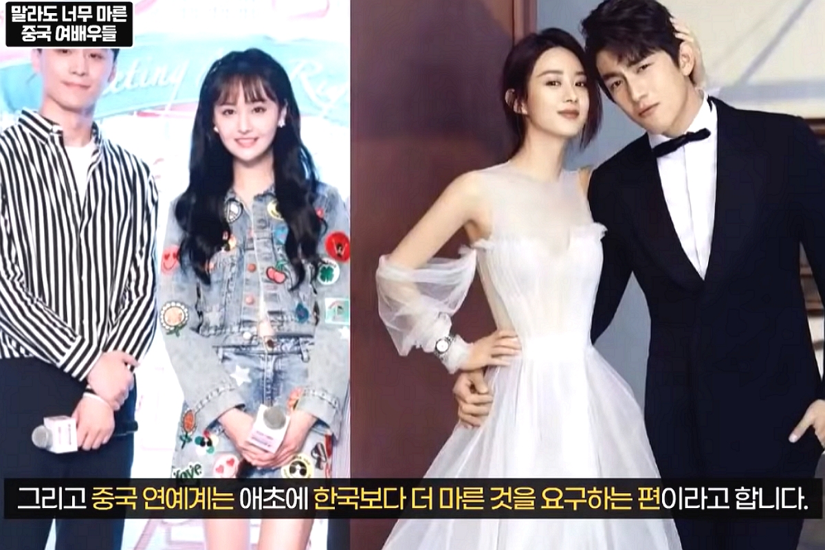 출처 : 온라인 커뮤니티