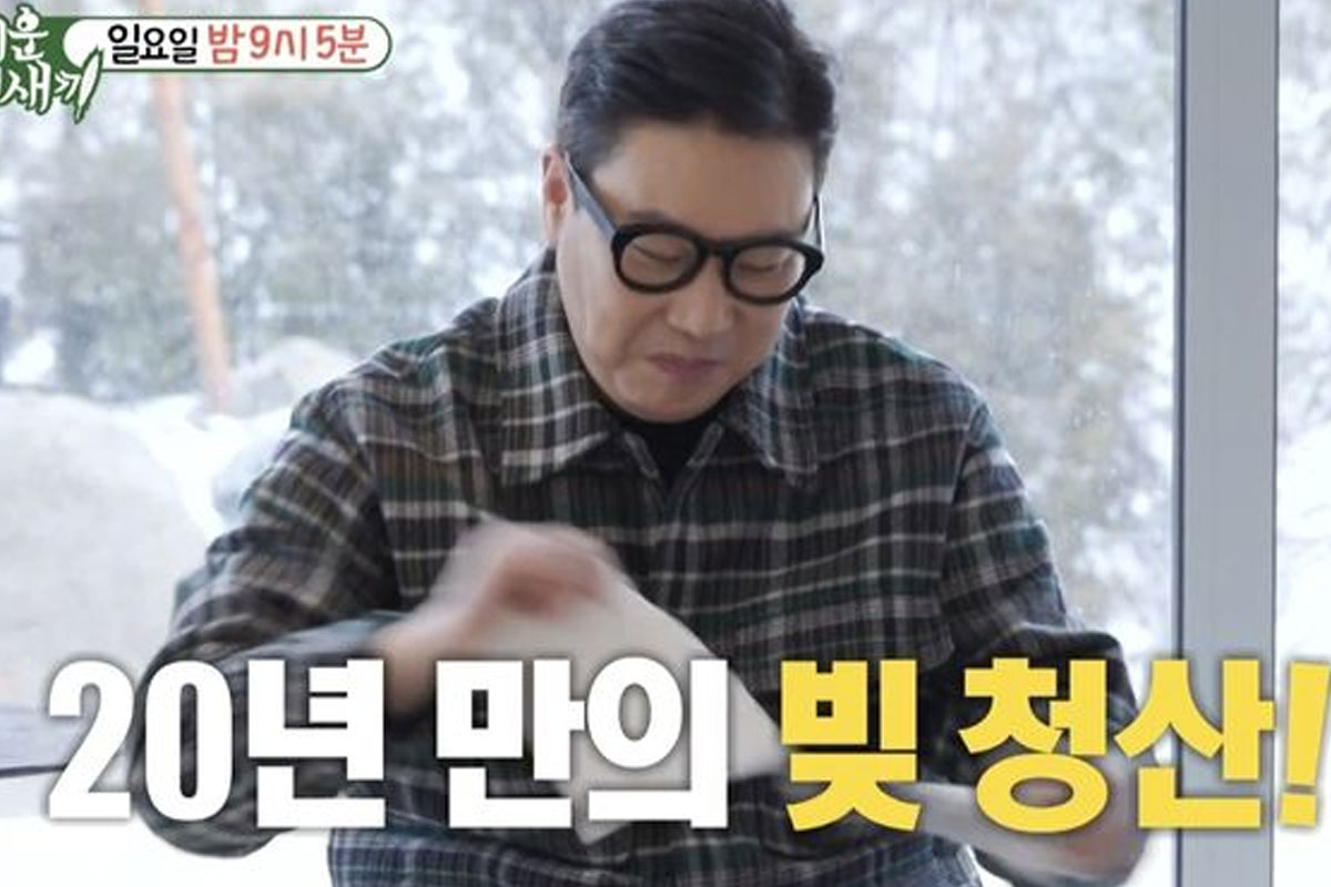 출처 : SBS ‘미운우리새끼’