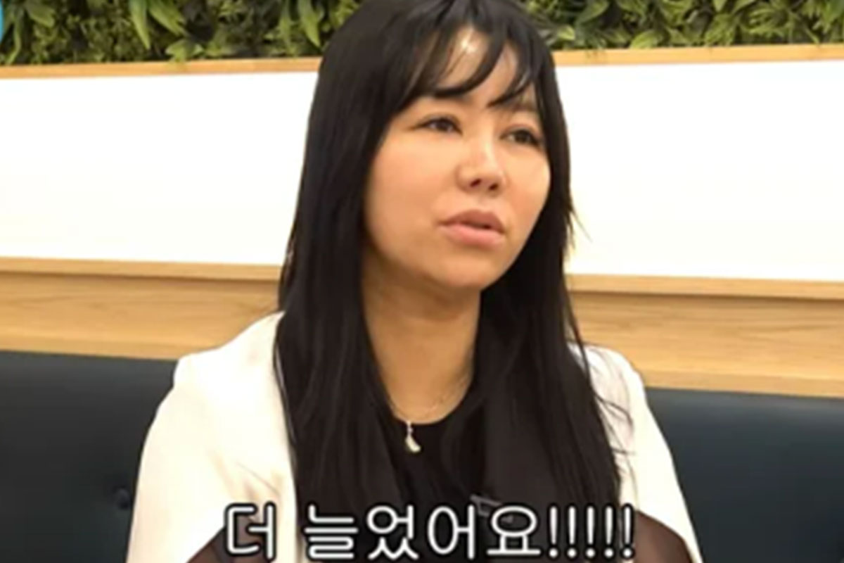 출처: 유튜브 '밉지않은 관종언니'