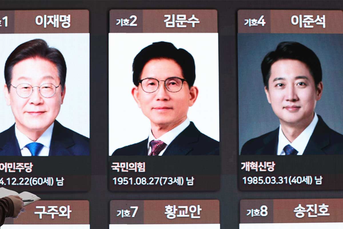 출처 : 뉴스1