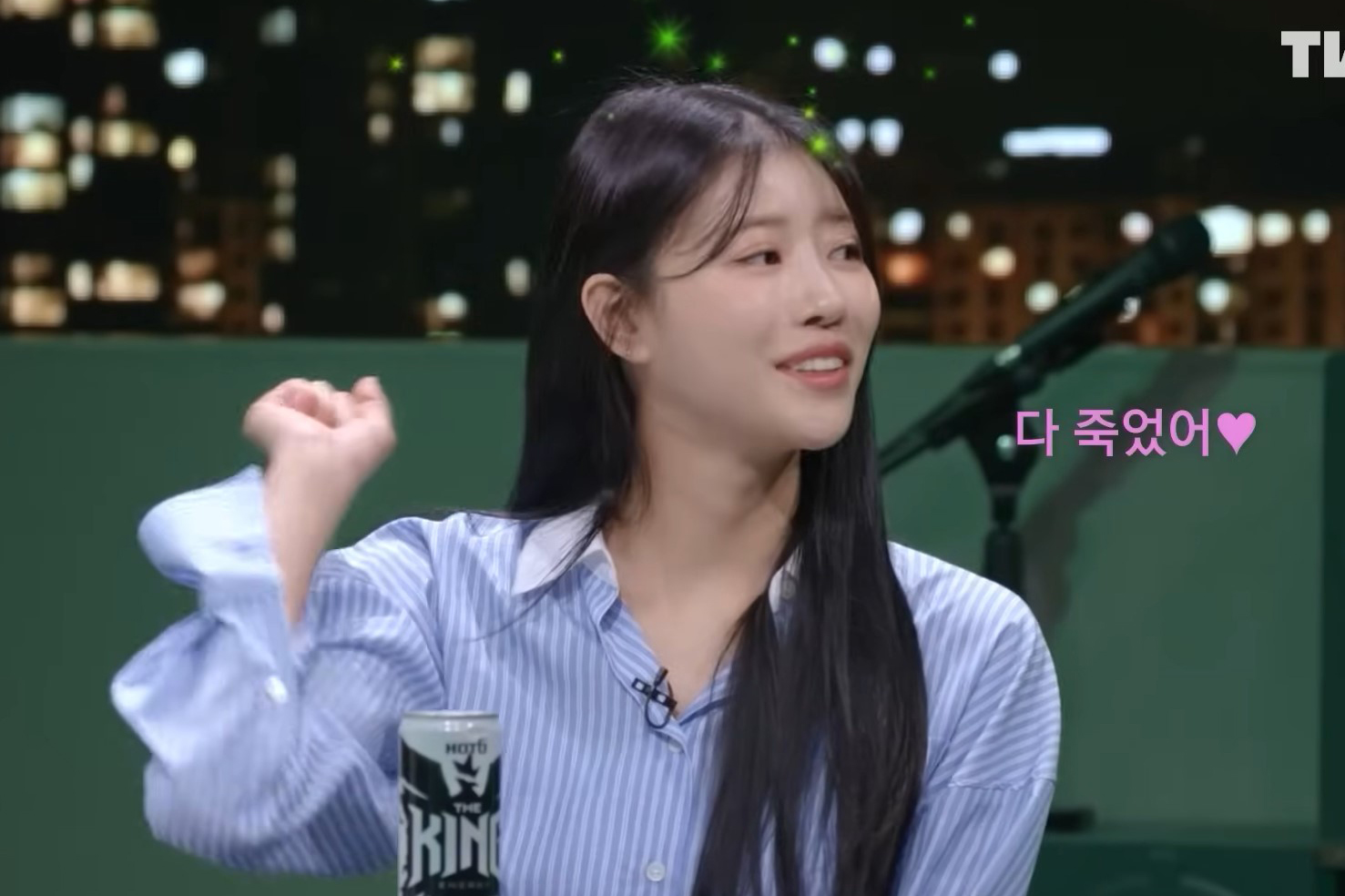 출처 : TVING '마녀사냥 2023'