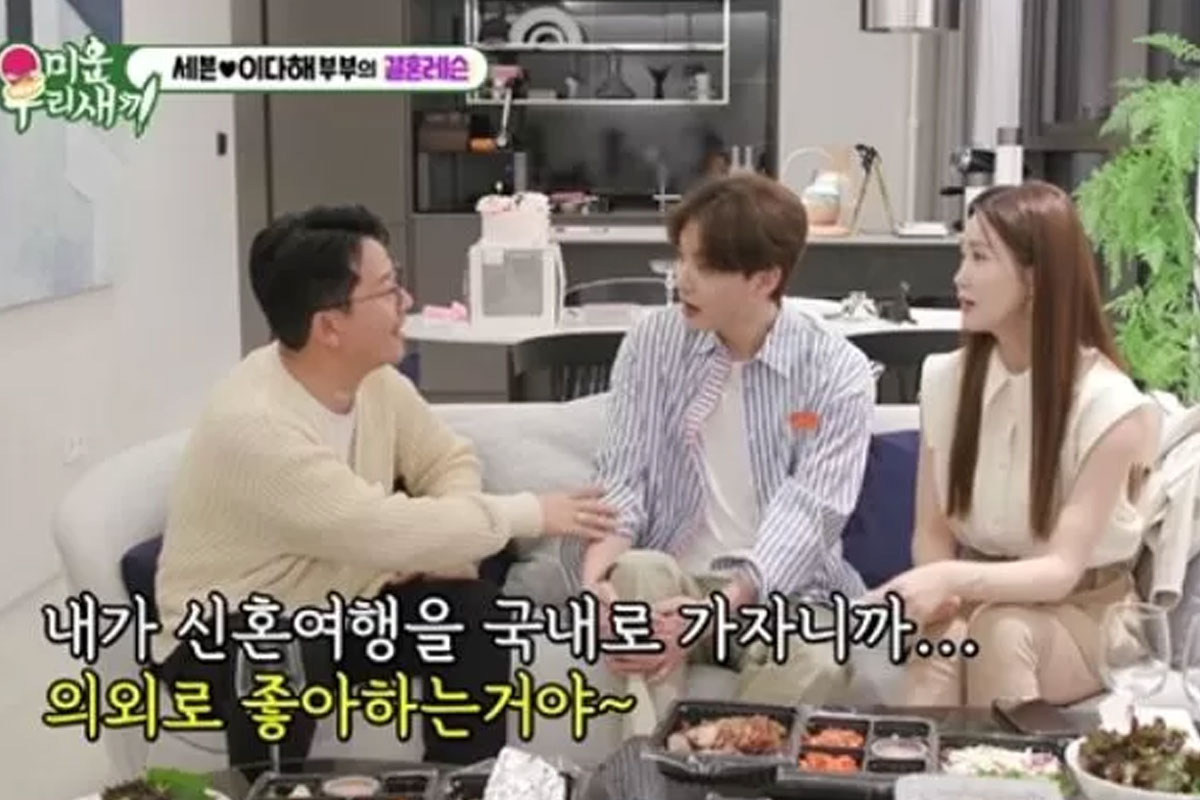 출처 : SBS '미운우리새끼'