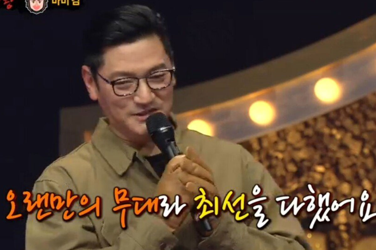 출처 : MBC ‘복면가왕’
