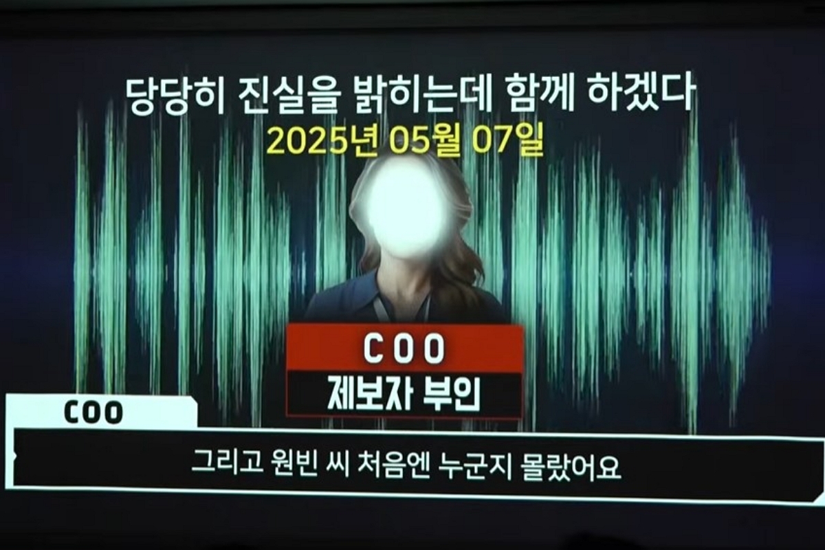 출처: 유튜브 '가로세로연구소'