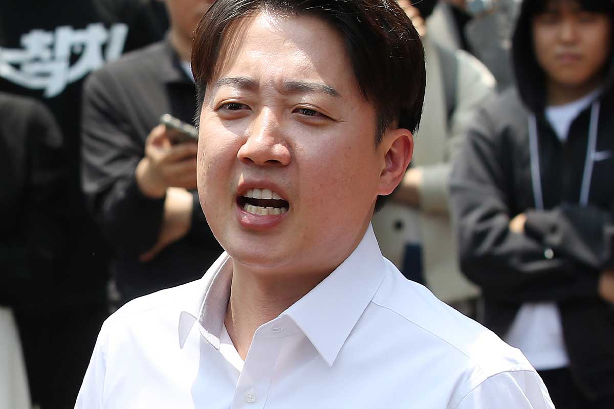 출처 : 뉴스1