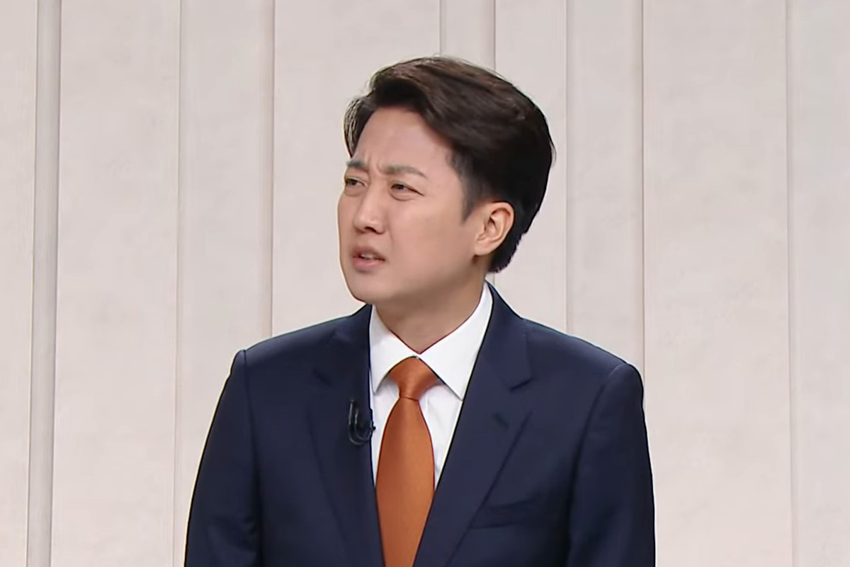 출처 : Youtube 'JTBC News'