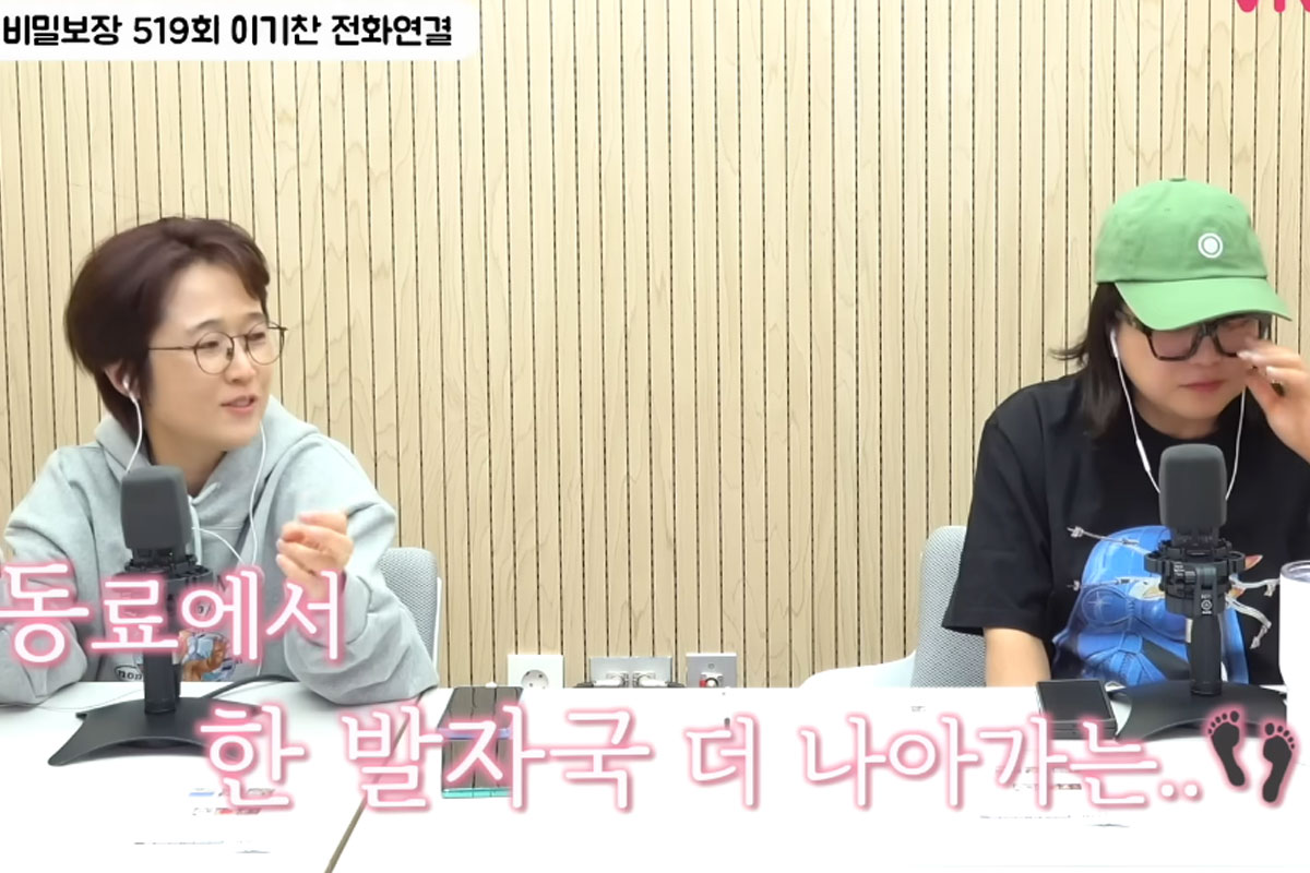 출처 : 유튜브 채널 '비보티비'