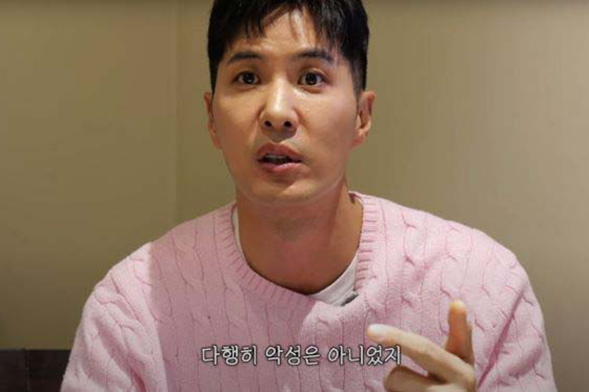 출처 : Youtube &lsquo;김지석 - 내 안의 보석&rsquo;
