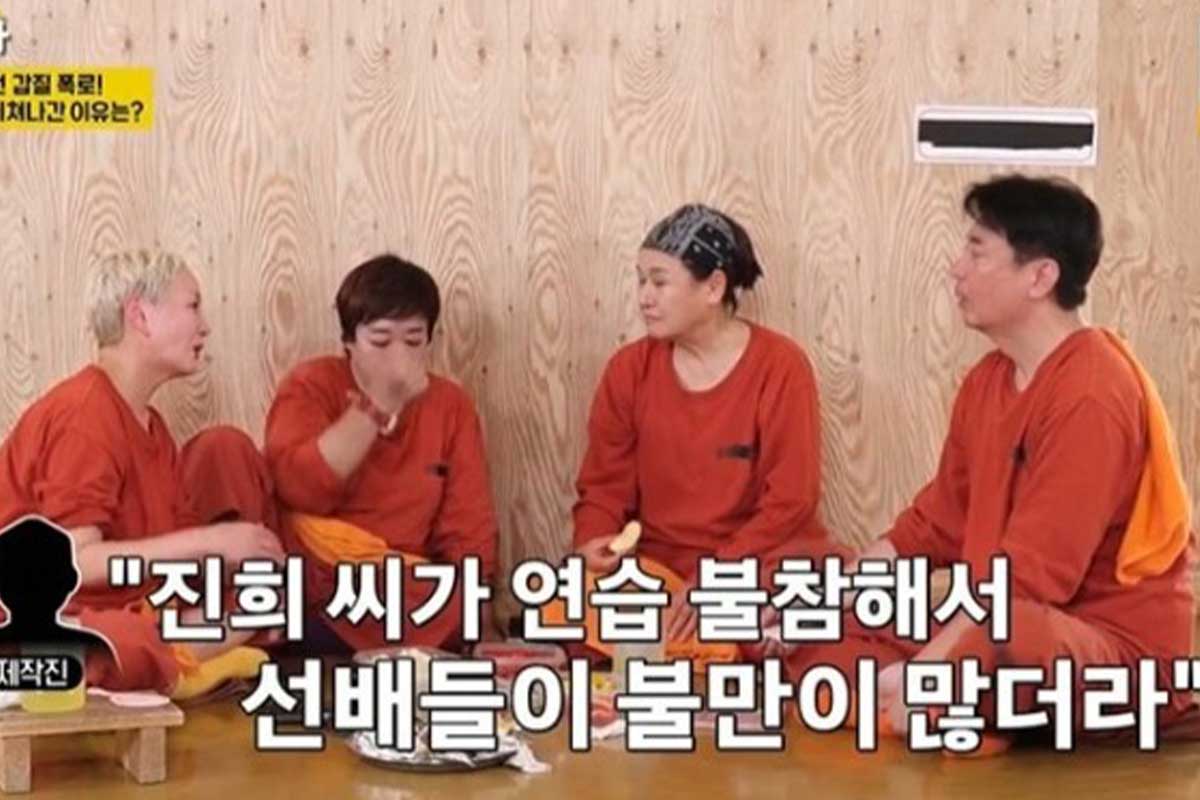 출처 : '박원숙의 같이 삽시다'