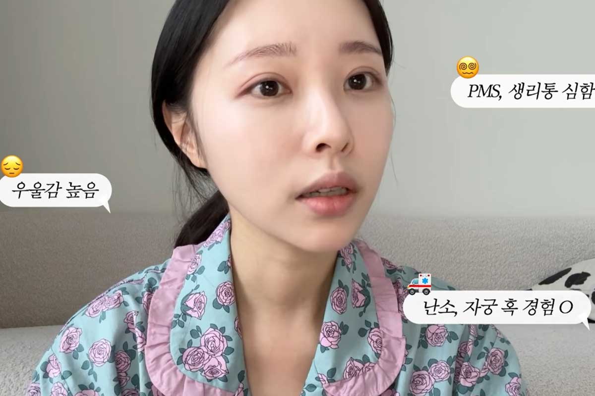 출처 : 유튜브 채널 '이솔이'