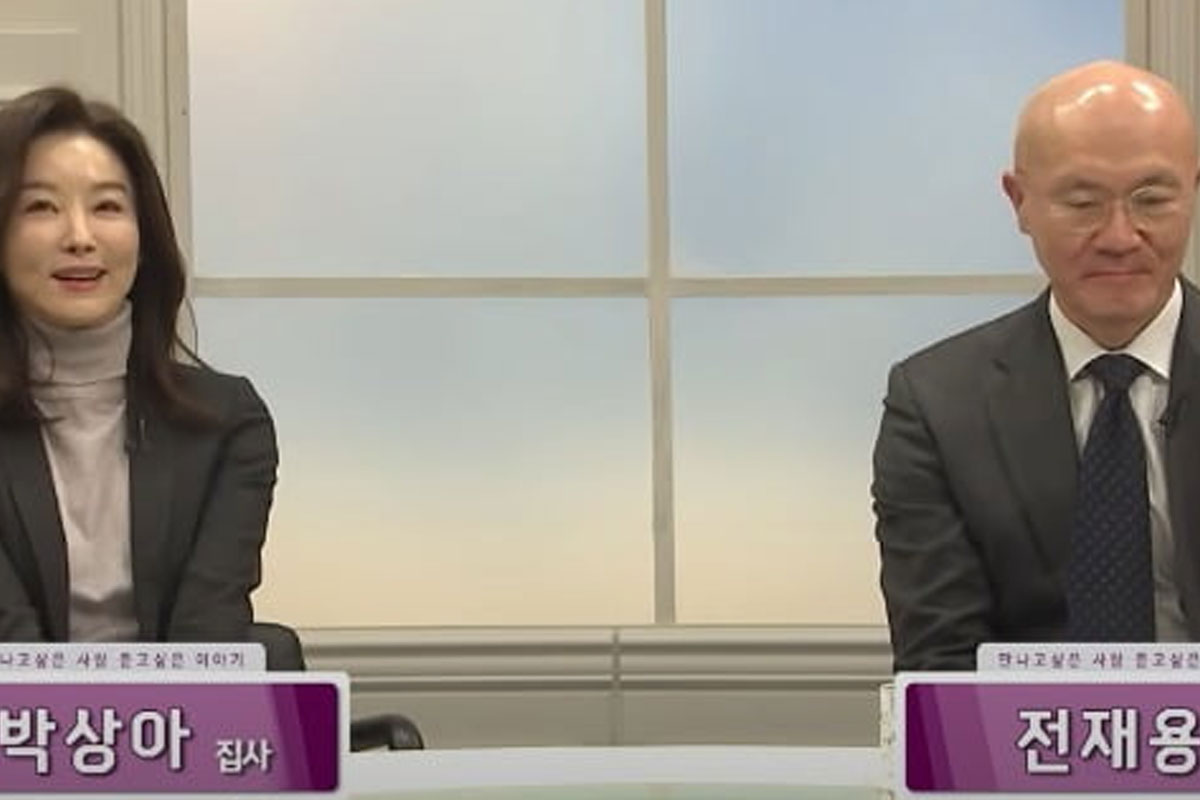 출처 : 극동방송 '만나고 싶은 사람 듣고 싶은 이야기'