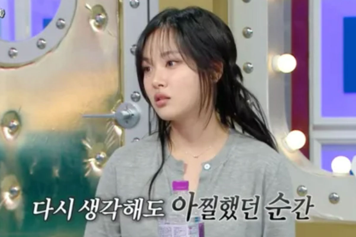 출처 : MBC '라디오스타'