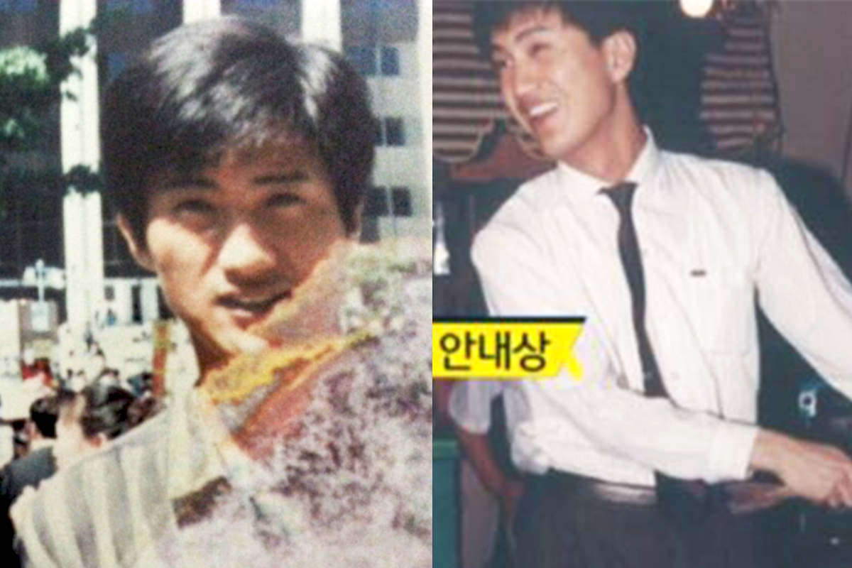 출처 : 온라인 커뮤니티