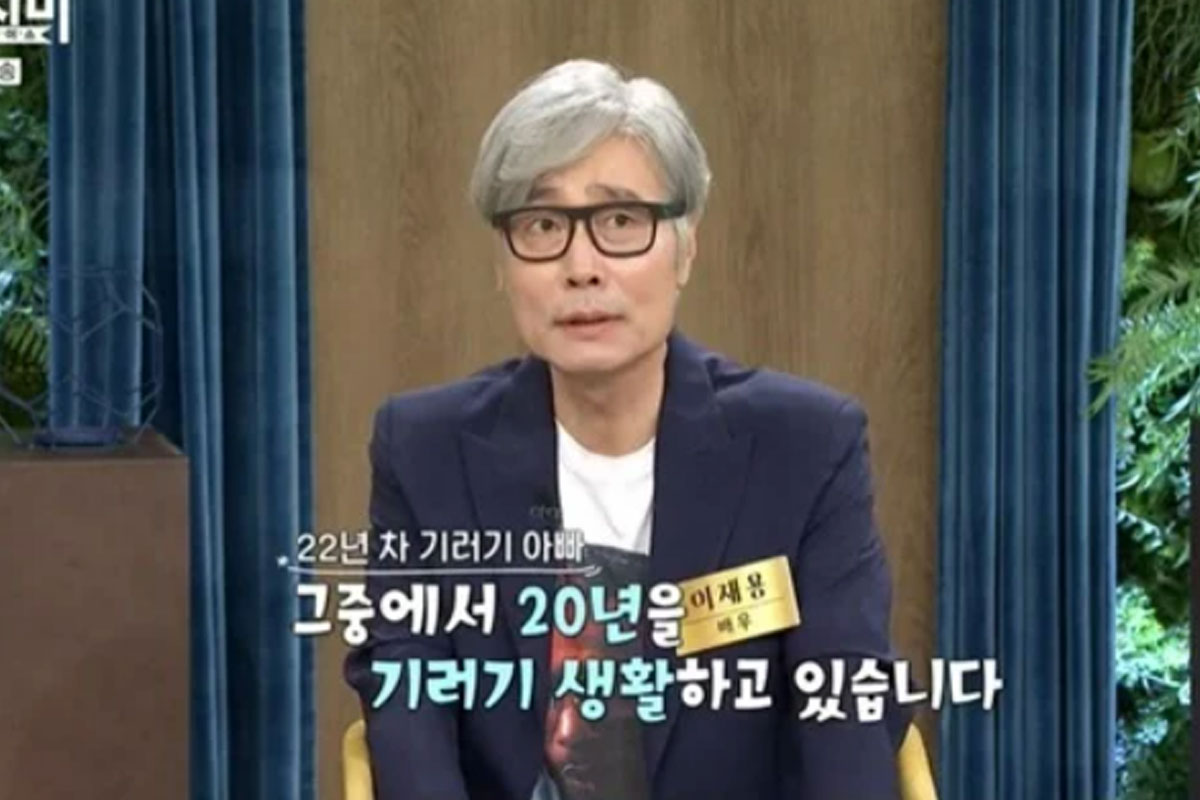 출처 : MBN '속풀이쇼 동치미'