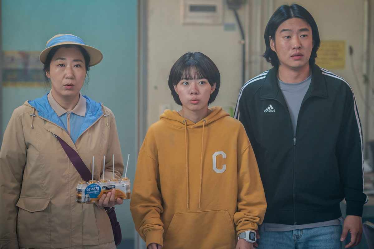 출처 : 영화 '하이파이브'