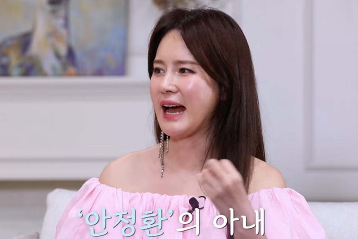 출처 : Youtube '이혜원의 멋진언니'