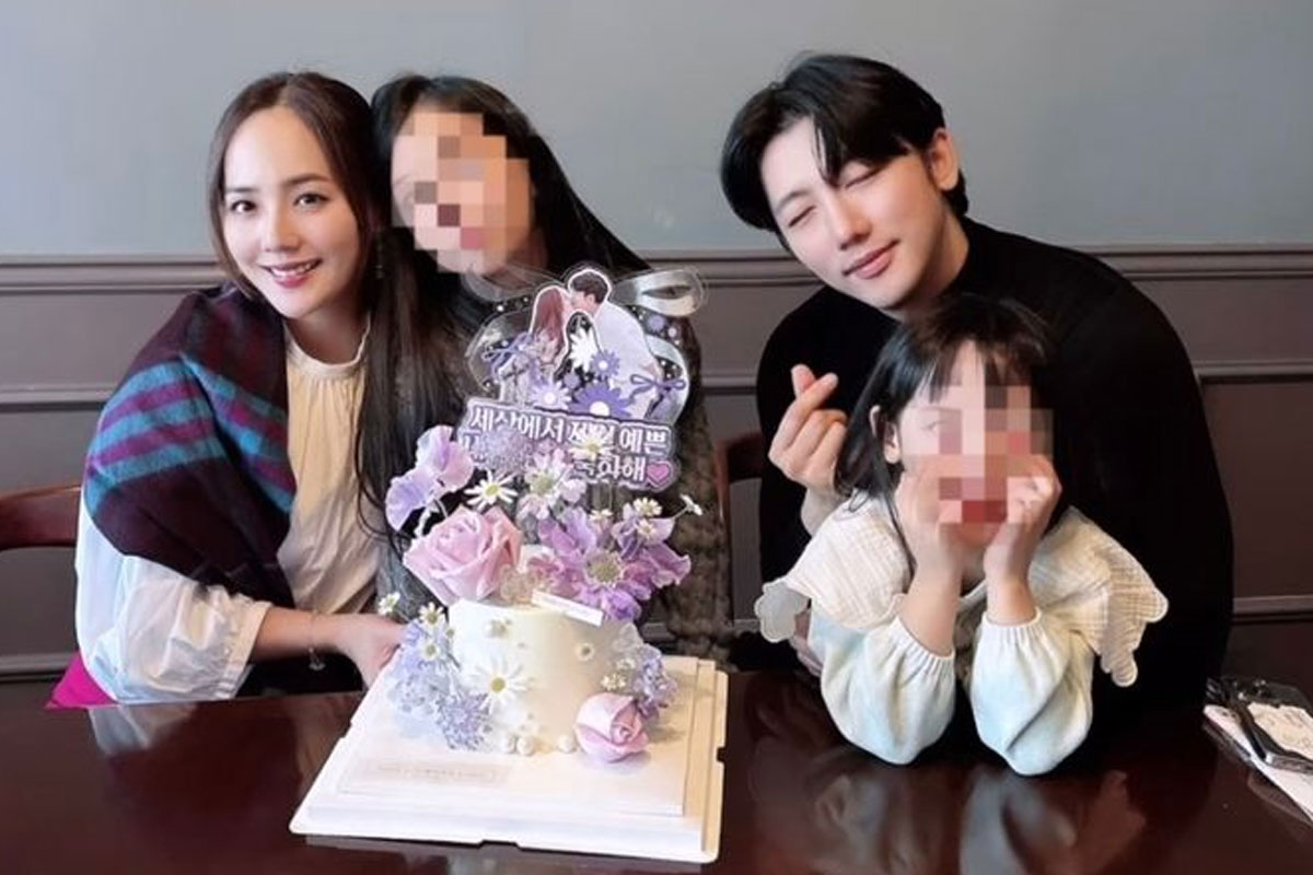 출처 : 유진 인스타그램