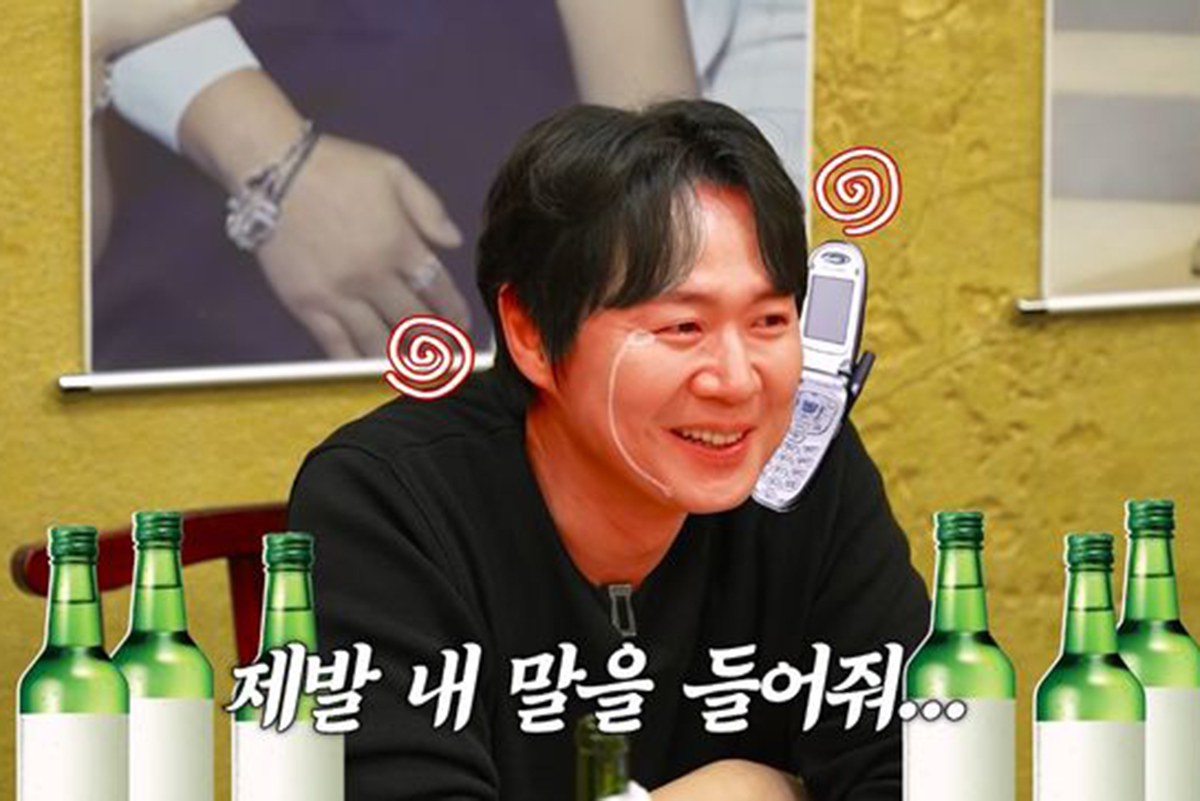 출처 : Youtube '자유부인 한가인'