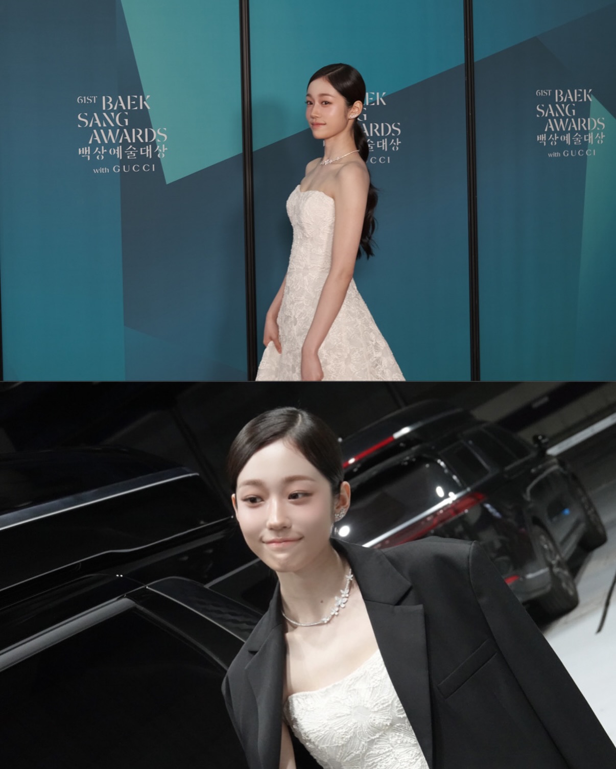 출처 : 노윤서 SNS