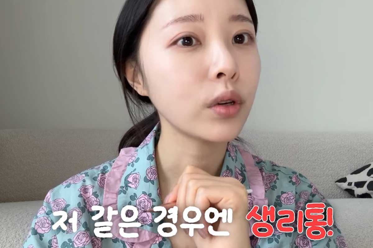 출처 : 유튜브 채널 '이솔이'