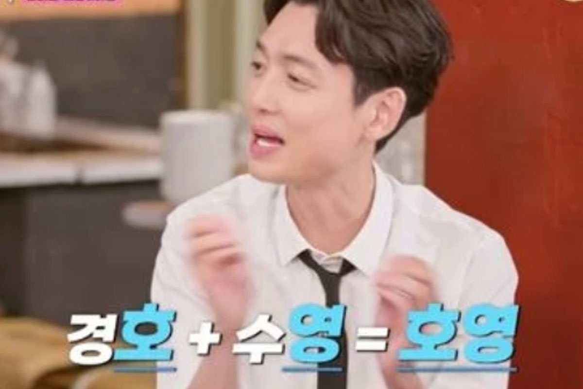출처 : ENA '최화정 김호영의 보고싶었어'