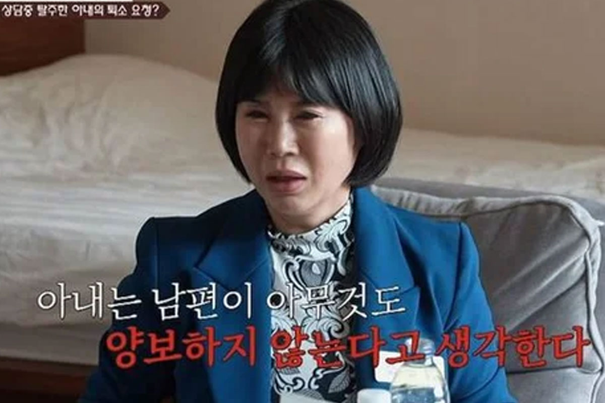 출처 : JTBC '이혼숙려캠프'