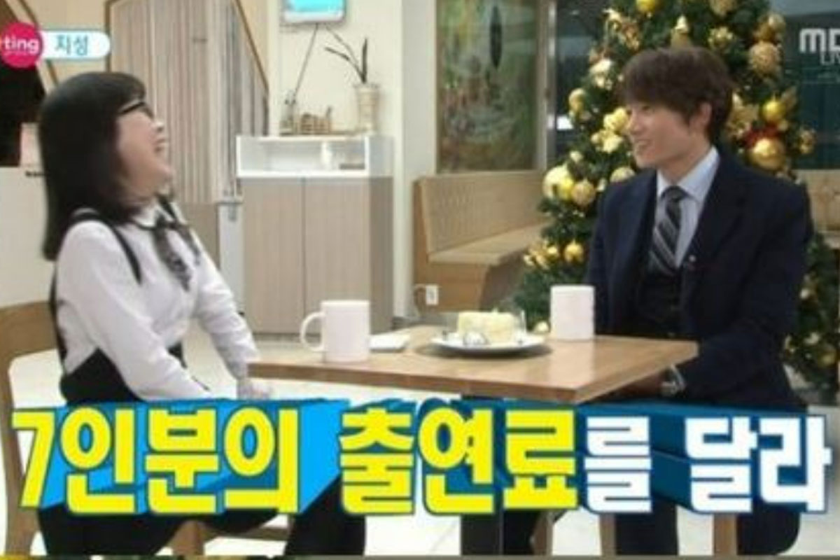출처 : MBC '섹션 TV 연예통신‘