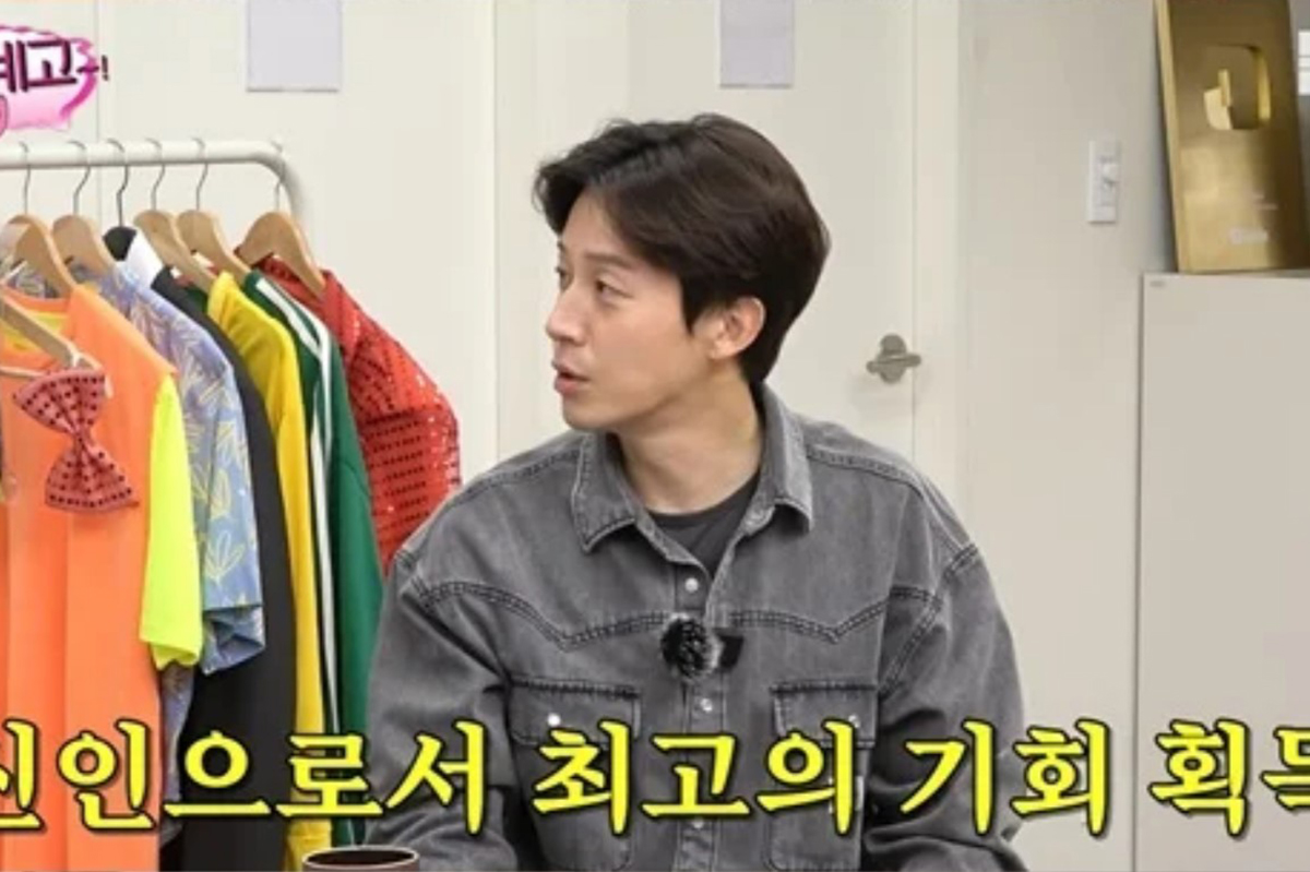 출처 : Youtube '뜬뜬'