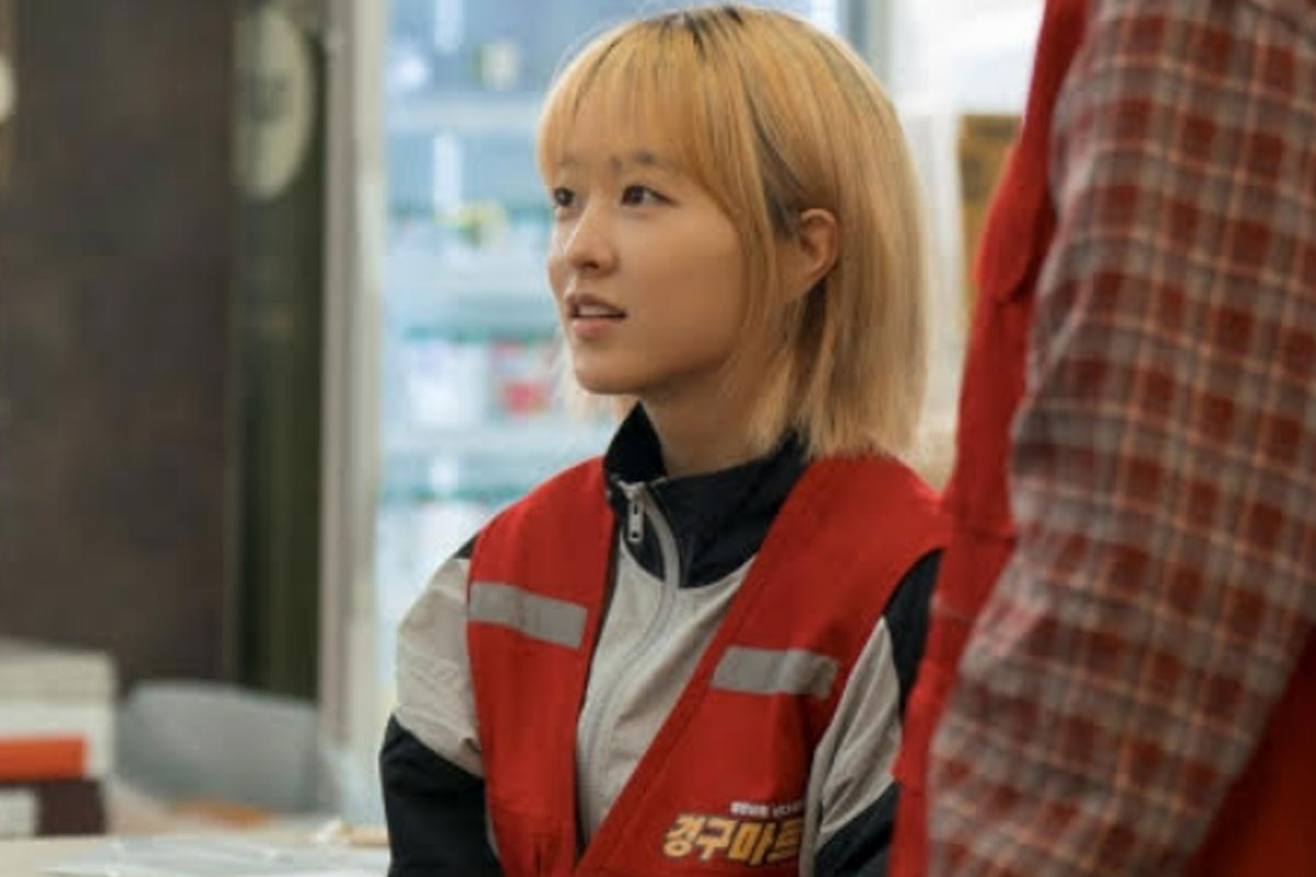 출처 : tvN '미지의 서울'