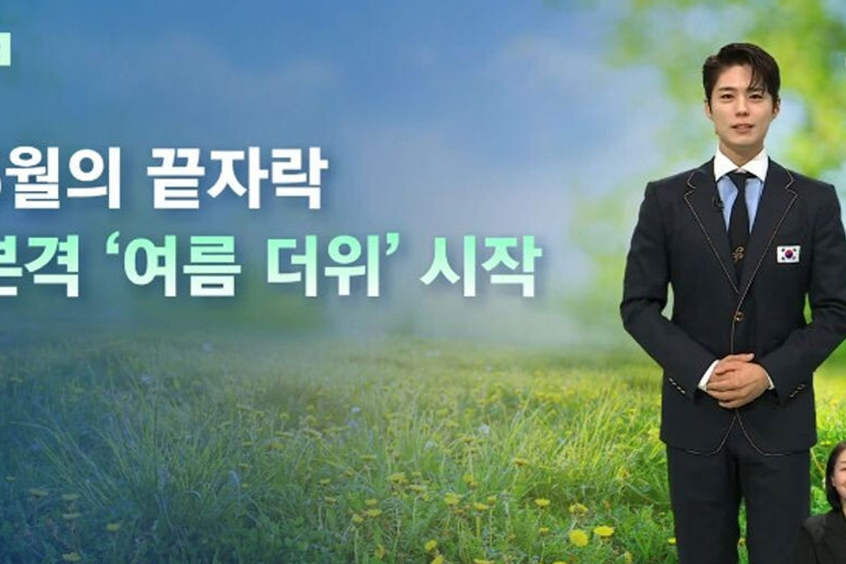 출처 : JTBC '뉴스룸'