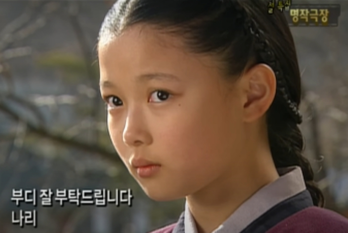 출처 : 온라인 커뮤니티