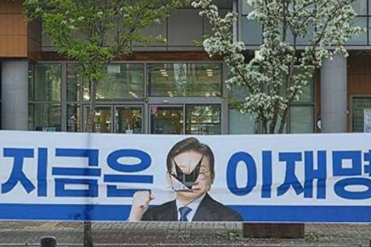 출처: 더불어민주당 충북도당 제공