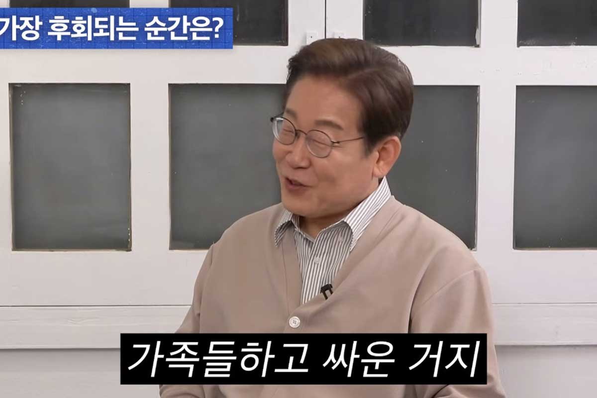 출처 : 유튜브 채널 '공부왕찐천재 홍진경'