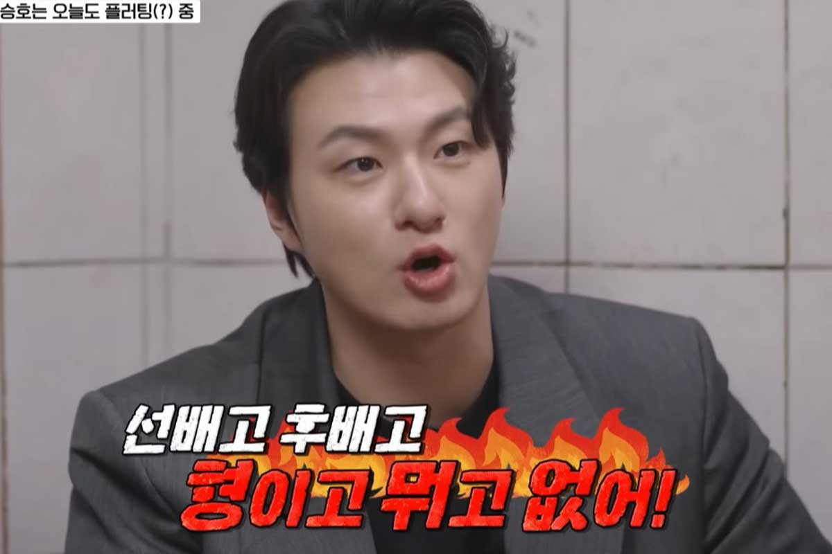 출처 : tvN '핸썸가이즈'