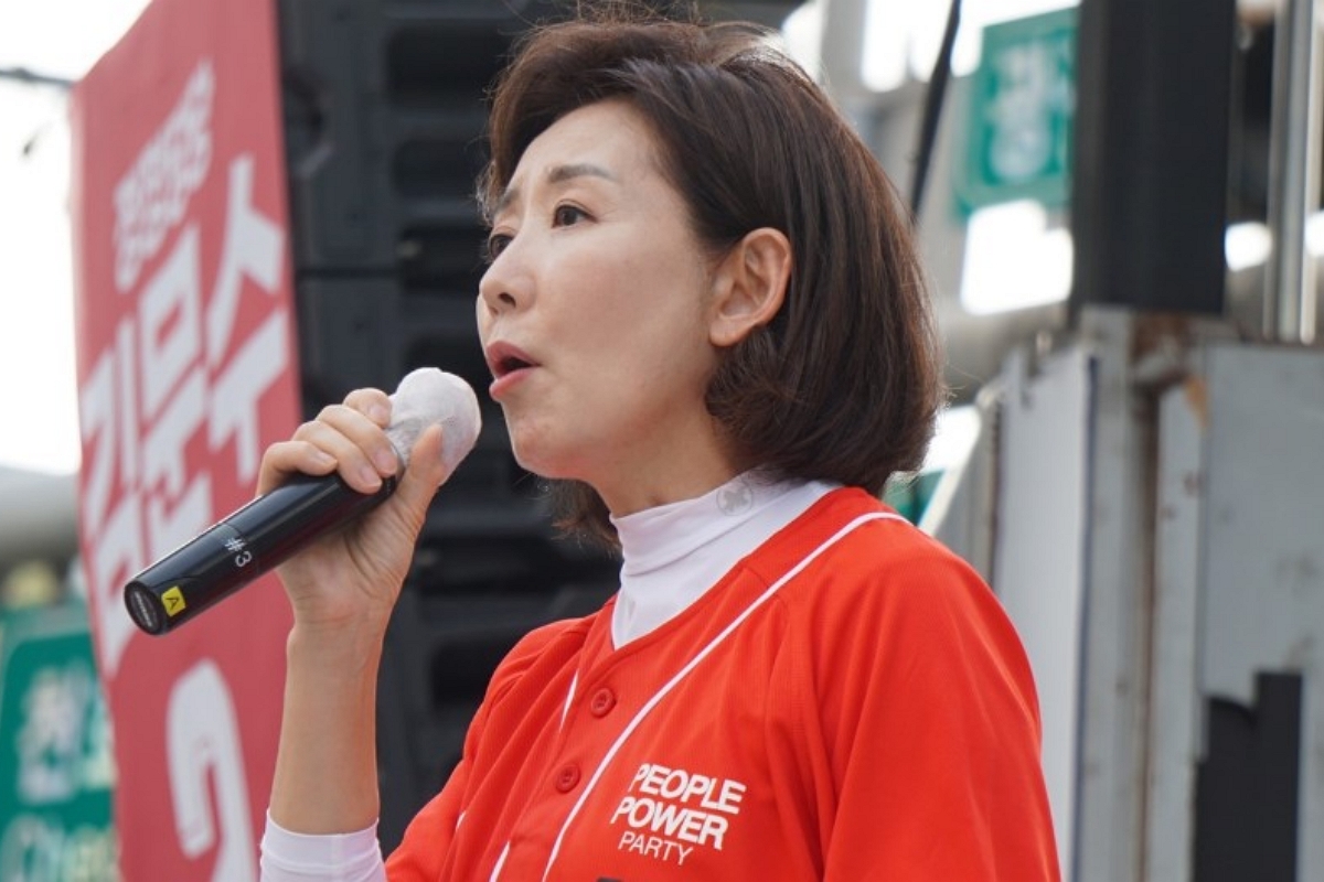 출처: 나경원 국민의힘 의원 페이스북