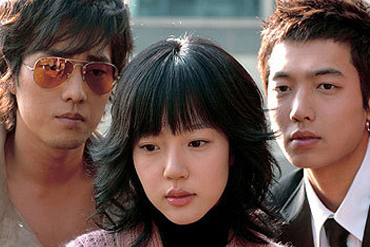 출처 : KBS2 &lsquo;미안하다 사랑한다&rsquo;